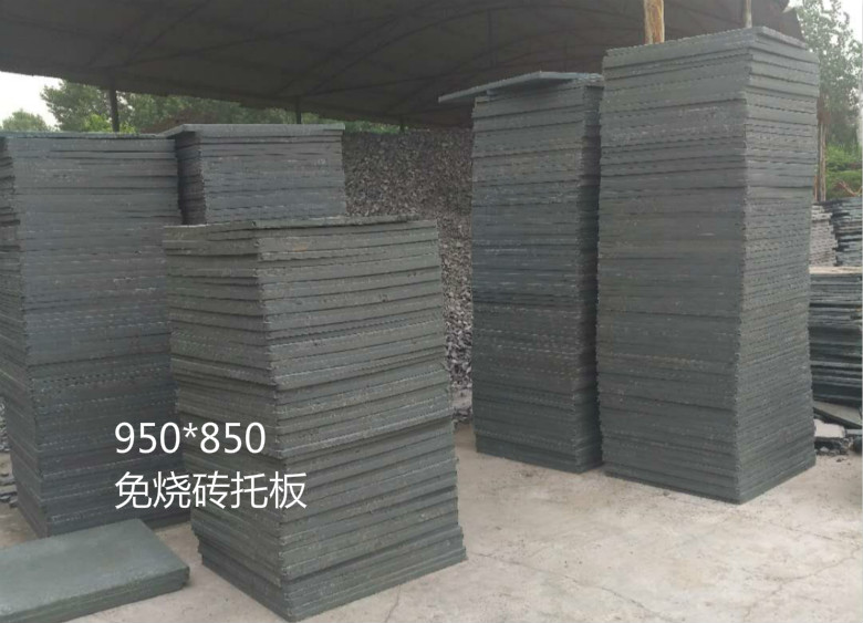 輕質發(fā)泡塑料磚托板廠家直銷，輕便耐用強度高水泥磚托板