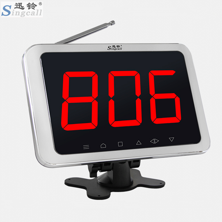 供應(yīng)會所大廳無線排隊叫號器 呼叫器 會所大廳無線呼叫器APE1500