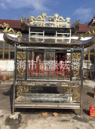 浙江蠟燭亭廠家直銷(xiāo) 浙江蠟燭亭生產(chǎn)廠家 臺(tái)州蠟燭亭批發(fā) 浙江蠟燭亭采購(gòu)網(wǎng)