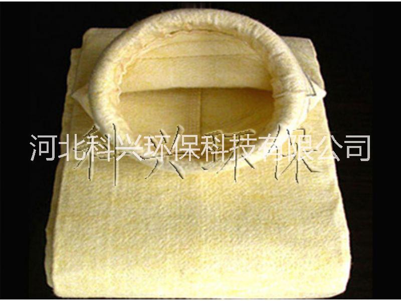 拒水防油除塵器布袋