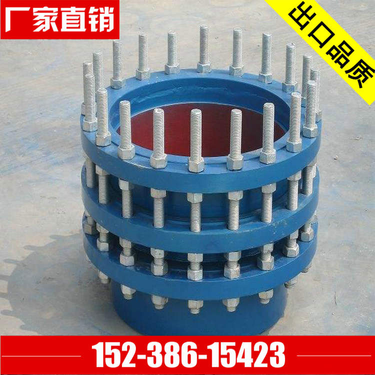 加厚單法蘭限位伸縮接頭 不銹鋼伸縮接頭 鑄鐵伸縮接頭 限位伸縮節(jié)