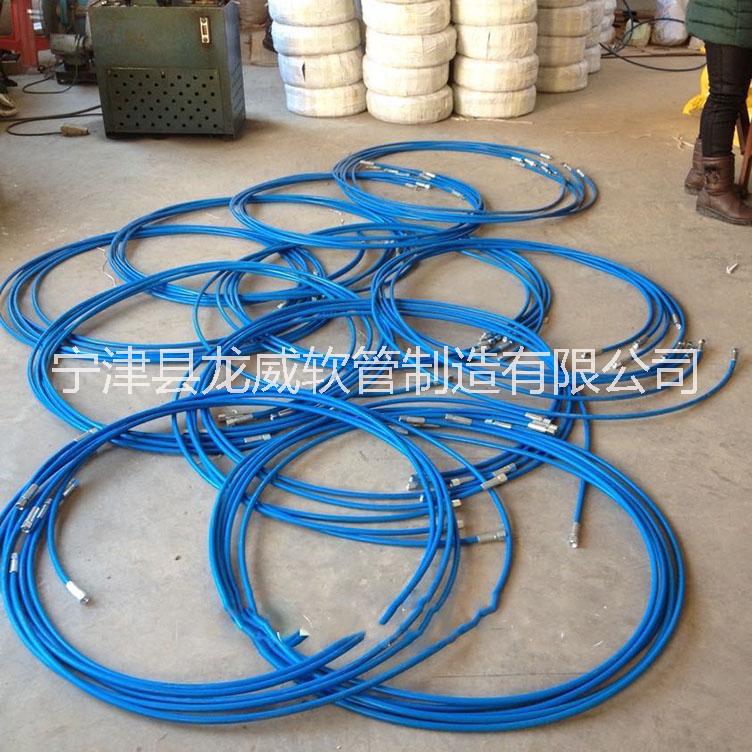 聚氨酯噴涂機(jī)用管噴涂軟管廠家,龍威生產(chǎn)銷售,派克聚氨酯噴涂機(jī) 用管噴涂軟管  聚氨酯噴涂機(jī)用管噴涂軟管廠家