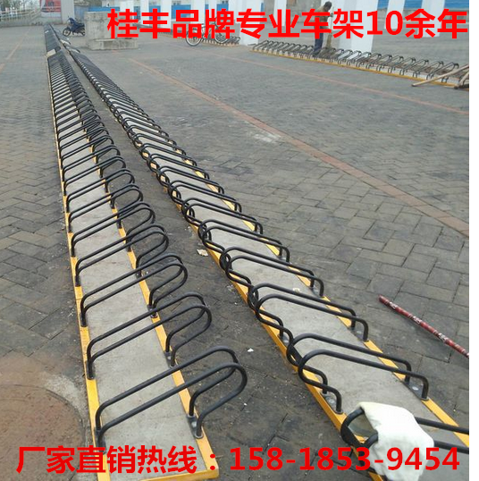 湖北安裝的自行車停車架好方便哦 電動車停車架