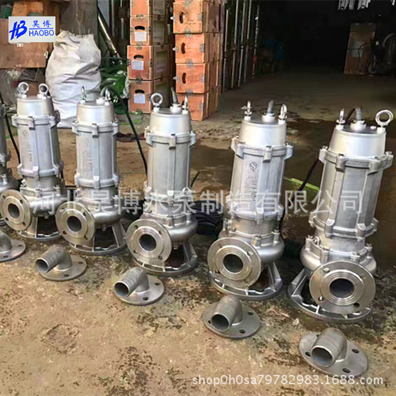 WQ潛污泵 65WQ25-15-2.2型立式無堵塞排污泵 離心泵