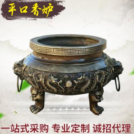 浙江四方鼎廠家直銷 浙江四方鼎工廠 臺州四方鼎批發(fā)價格 浙江四方鼎采購網(wǎng)