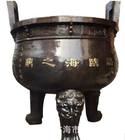 浙江四方鼎廠家直銷 浙江四方鼎工廠 臺州四方鼎批發(fā)價格 浙江四方鼎采購網(wǎng)