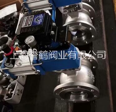氣動調(diào)節(jié)V型球閥
