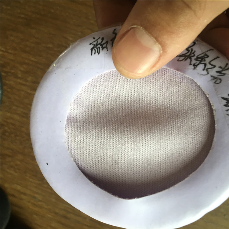 東莞頭戴式耳機(jī)耳套廠家直銷/熱壓皮耳套訂做價格