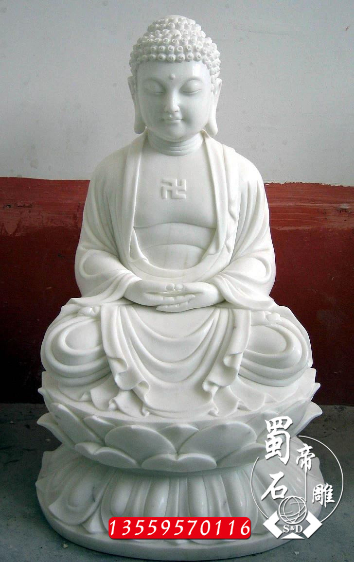 石雕釋迦摩尼佛像如來(lái)佛祖雕像佛像