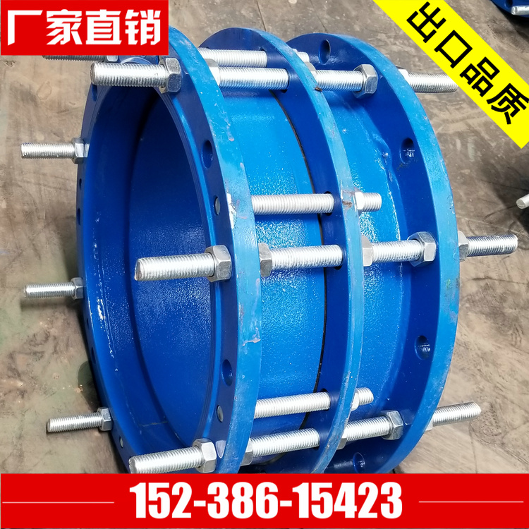 廠家大賣雙法蘭傳力接頭 單法蘭傳力接頭 限位傳力接頭 傳力伸縮節(jié) 傳力伸縮器