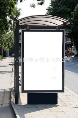 戶外液晶* 立式高亮大型液晶屏 多媒體視頻播放器廠家直銷