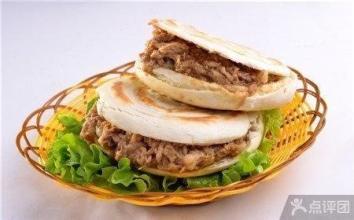 7號窯洞陜西特色小吃加盟丨涼皮肉夾饃加盟