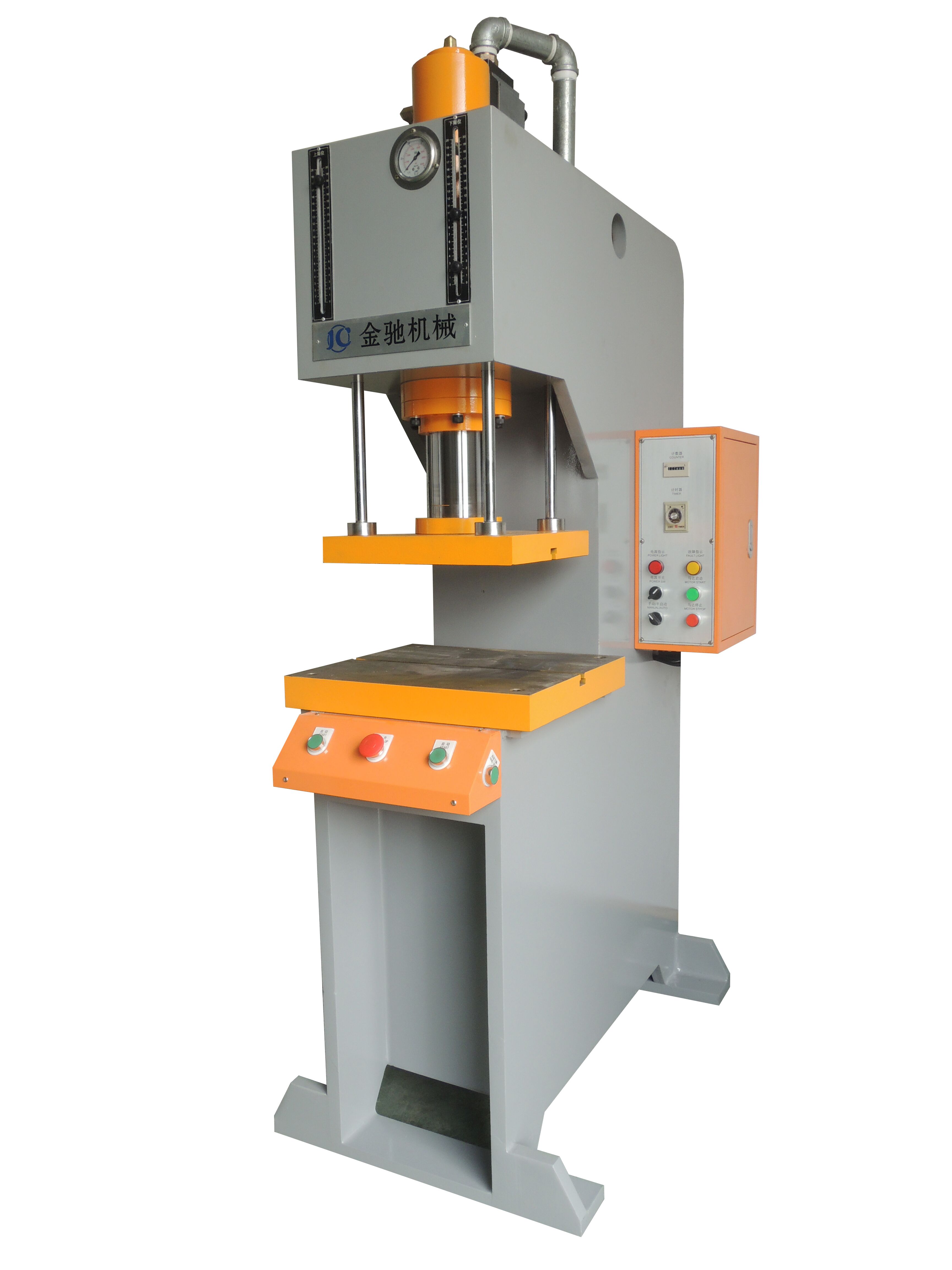 直銷20噸液壓機，供應(yīng)弓型沖壓壓床 弓型快速液壓機，小型油壓機，液壓成型機