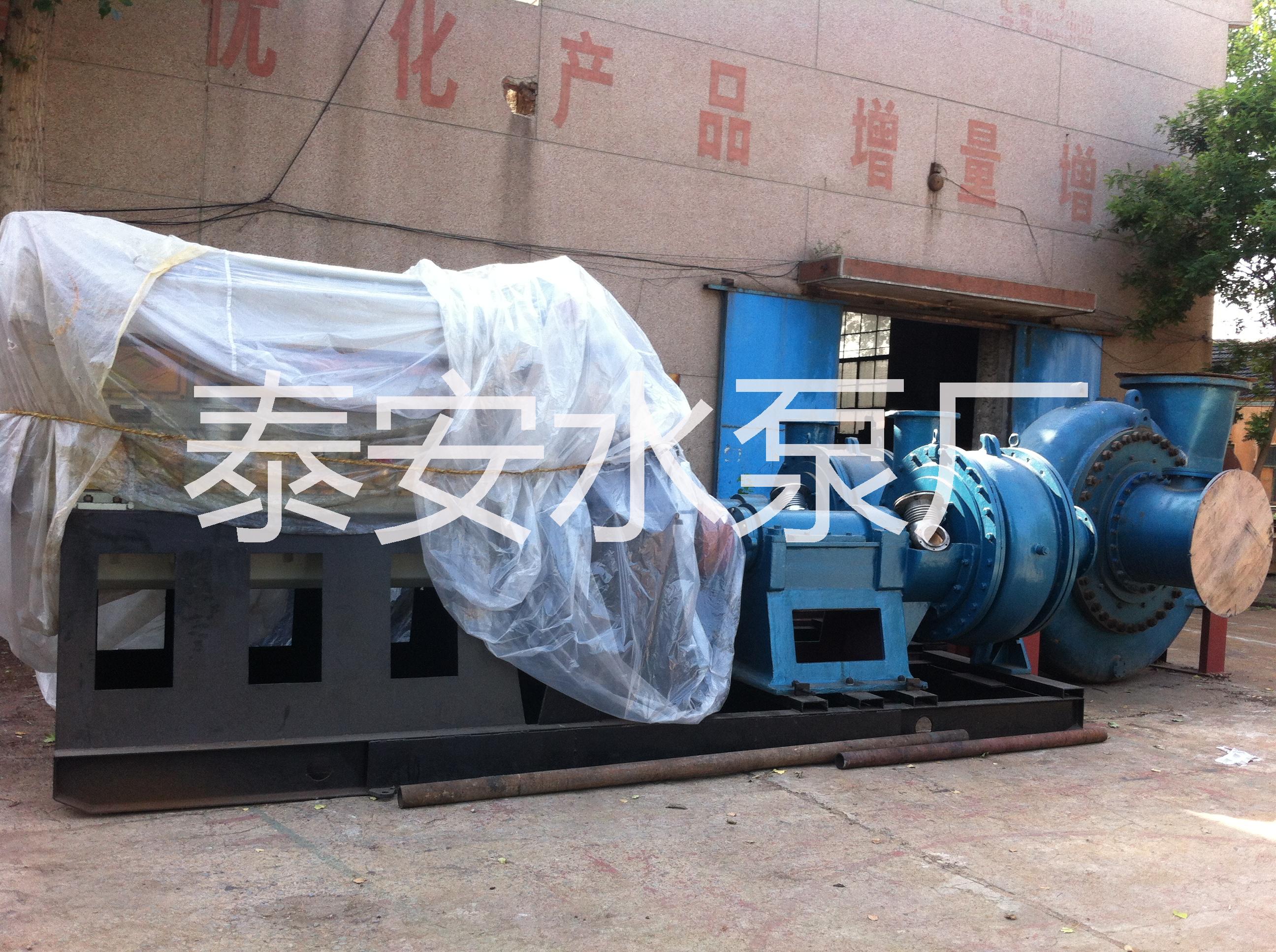 供應(yīng)山東泰安泥漿泵廠