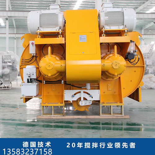 臥式混凝土攪拌機(jī)-高標(biāo)號(hào)混凝土攪拌設(shè)備