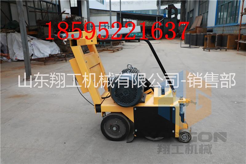 瀝青震動銑刨機(jī)路面銑刨機(jī)