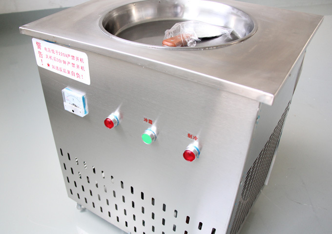 炒酸奶機(jī)價(jià)a廣宗炒酸奶機(jī)價(jià)a炒酸奶機(jī)批發(fā)價(jià)格