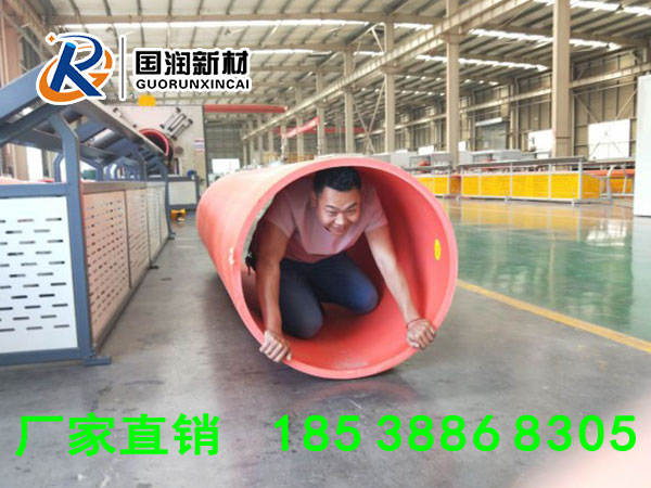 塑料安全管道 新型隧道逃生管道、超高分子隧道逃生管