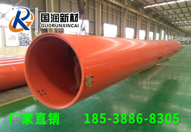 塑料應急管道 鐵路施工就選洛陽國潤隧道逃生管