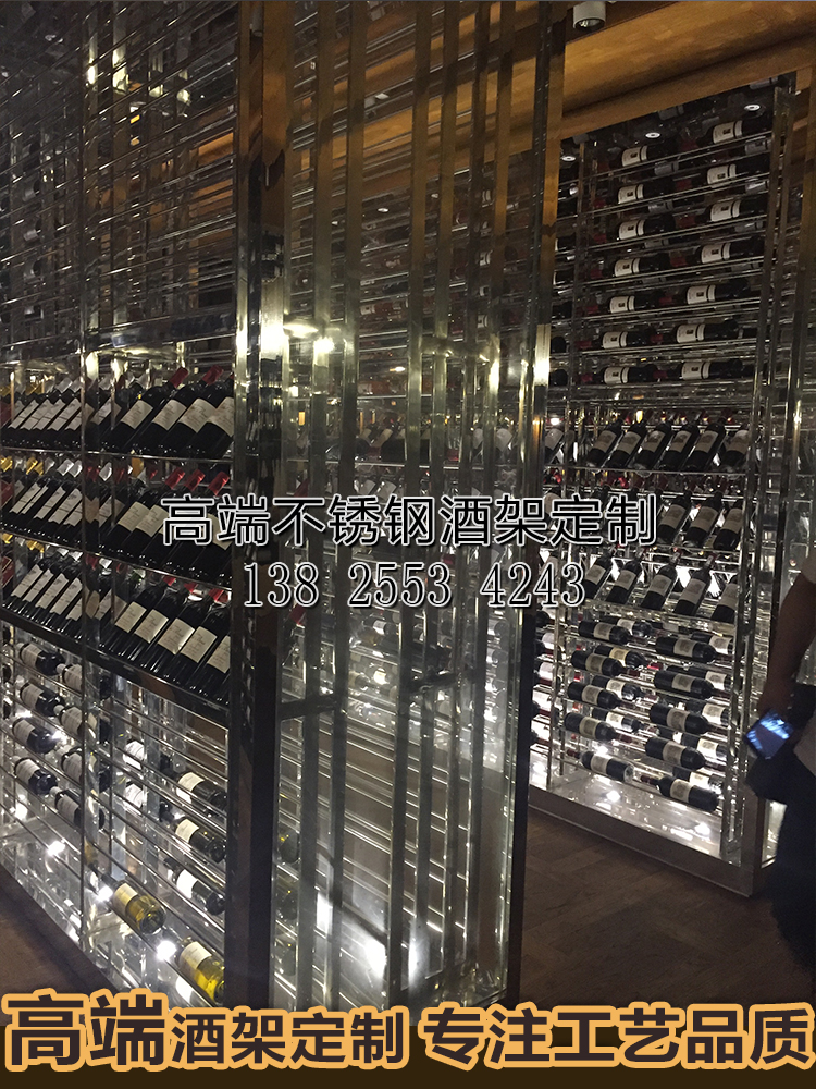 不銹鋼酒柜,廠家批發(fā)不銹鋼酒柜, 黑鈦酒柜,廠家批發(fā)不銹鋼酒柜,
