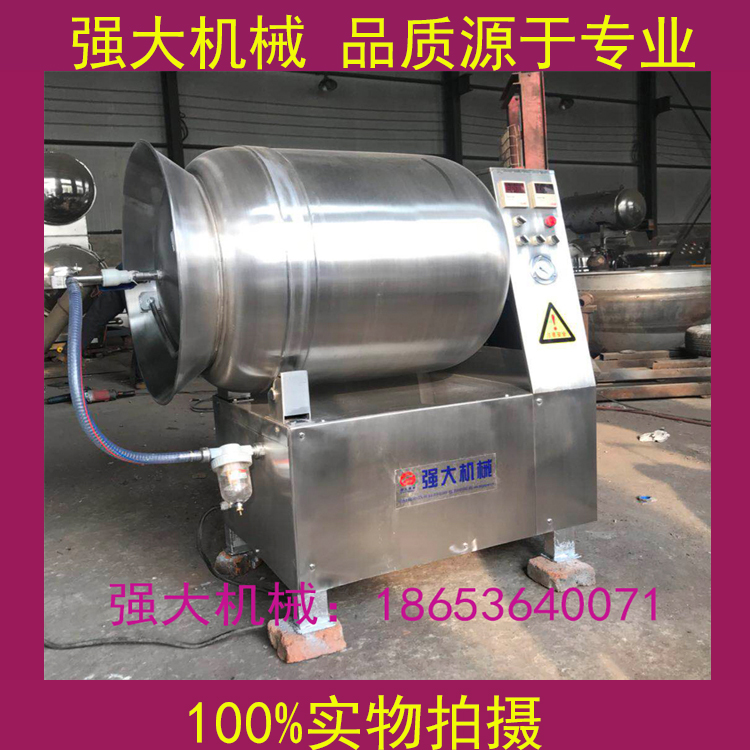 烤雞腌制滾揉機 烤鴨腌制滾揉機