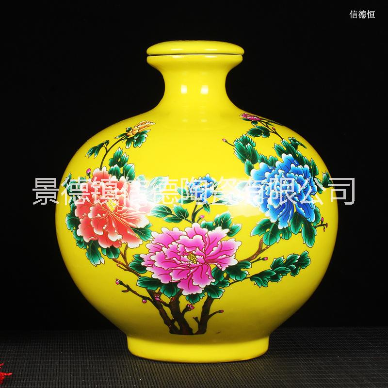 5斤10斤裝 景德鎮(zhèn)陶瓷5斤裝酒瓶批發(fā)仿古密封定做定制現(xiàn)貨供應