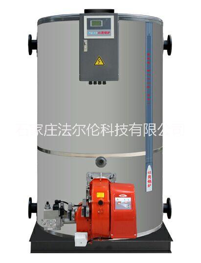 壁掛爐 開水爐200升