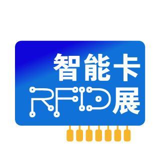 2019年新加坡智能卡 支付識(shí)別展