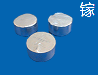 高純度靶材，ito靶材，鍍膜靶材，鍺靶材，銦靶材
