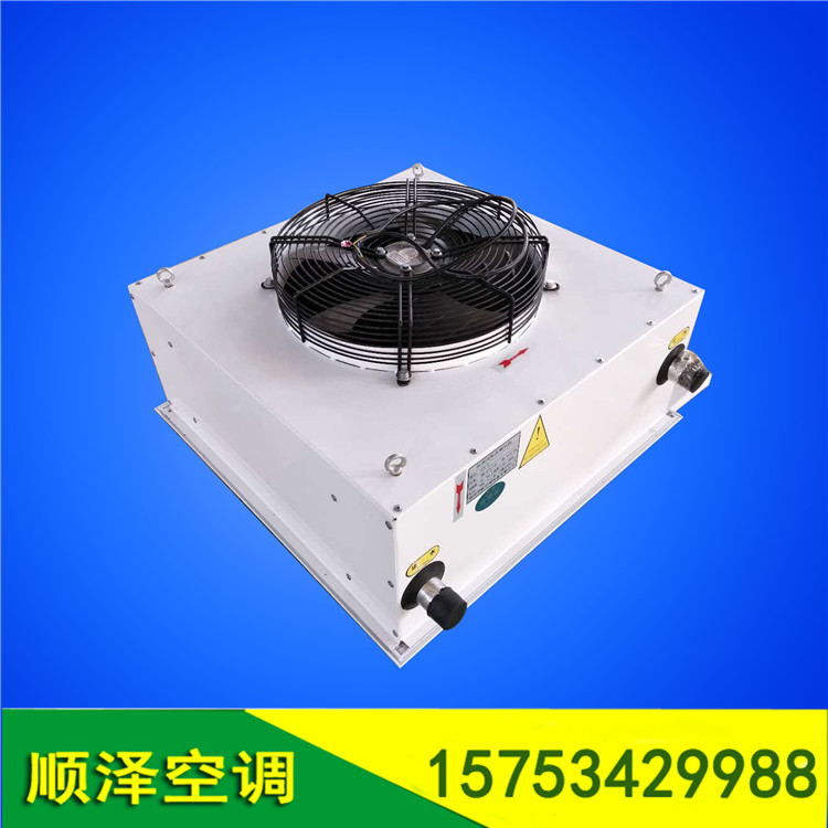 NC-30蒸汽型暖風(fēng)機(jī)/蒸汽暖風(fēng)機(jī)參數(shù)/車間蒸汽型暖風(fēng)機(jī)