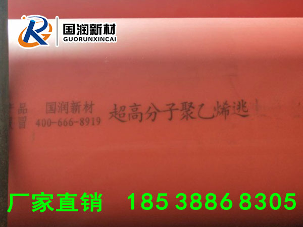 逃生管 隧道逃生管 隧道逃生管道 應(yīng)急管道