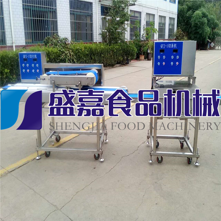 鲅魚切丁機(jī) 冷凍肉切丁機(jī)