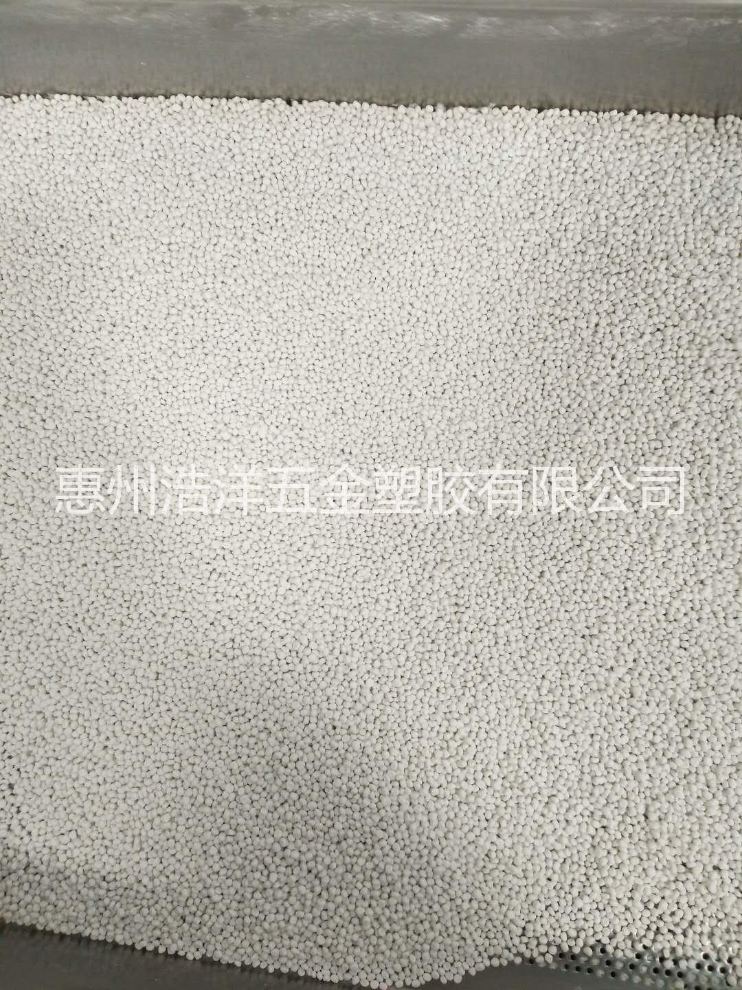 塑膠塑料填充母料廠家直銷廠家批發(fā)