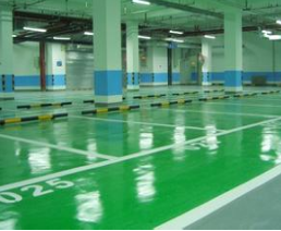 貴州環(huán)氧地坪報(bào)價(jià)表 貴州環(huán)氧地坪報(bào)價(jià)表 貴州 環(huán)氧地坪報(bào)價(jià)表多少