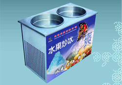 炒酸奶機(jī)價(jià)a廣宗炒酸奶機(jī)價(jià)a炒酸奶機(jī)批發(fā)價(jià)格
