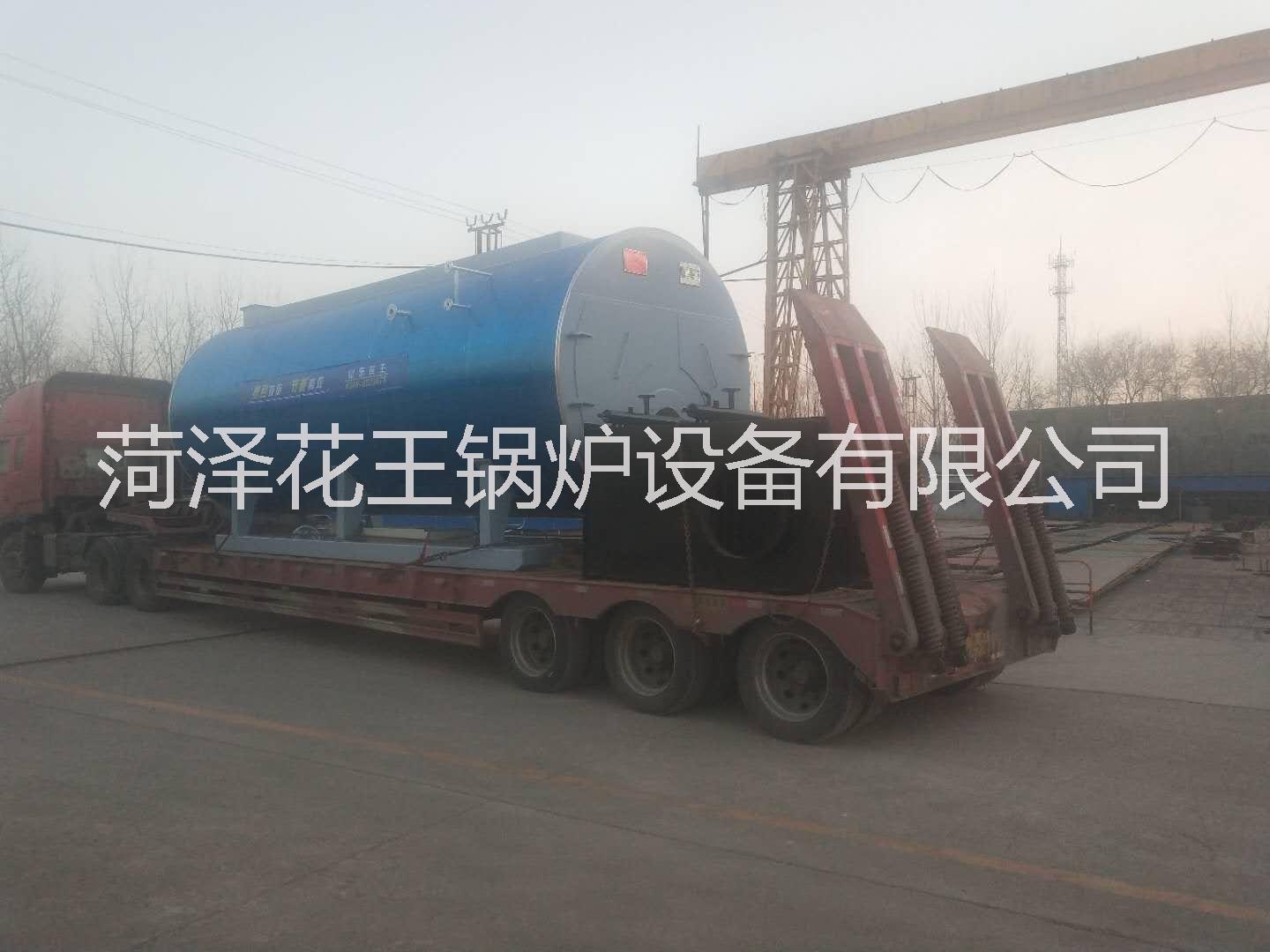 供應(yīng)黑龍江蒸汽鍋爐