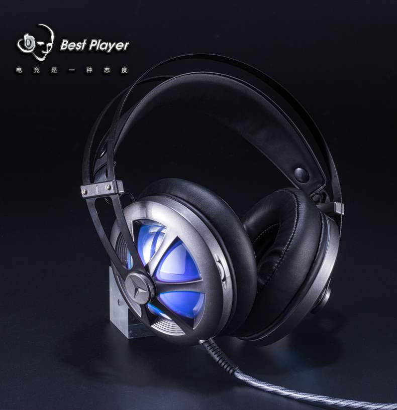 Z260 速鈦頭戴式游戲耳機(jī)PC電腦語音有線帶麥RGB七色呼吸燈光絕地求生吃雞耳麥 黑色電腦手機(jī)