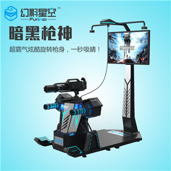 超霸氣的一款VR設(shè)備*虛擬現(xiàn)實(shí)體驗(yàn)館設(shè)備一體機(jī)