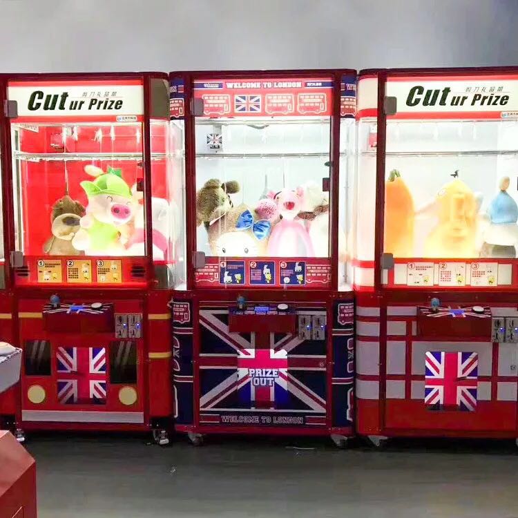 廣東*禮品機供應商  廣州*機禮品機價格  廣州*禮品機批發(fā)  *禮品機報價 *禮品機廠家  剪線禮品機玩法