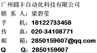 FR-CS84-0.4K三菱變頻器FR-CS84-012-60