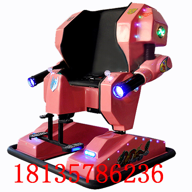 廠家直銷2018新款站立行走機(jī)器人碰碰車廣場(chǎng)游樂玩具設(shè)備電動(dòng)電瓶