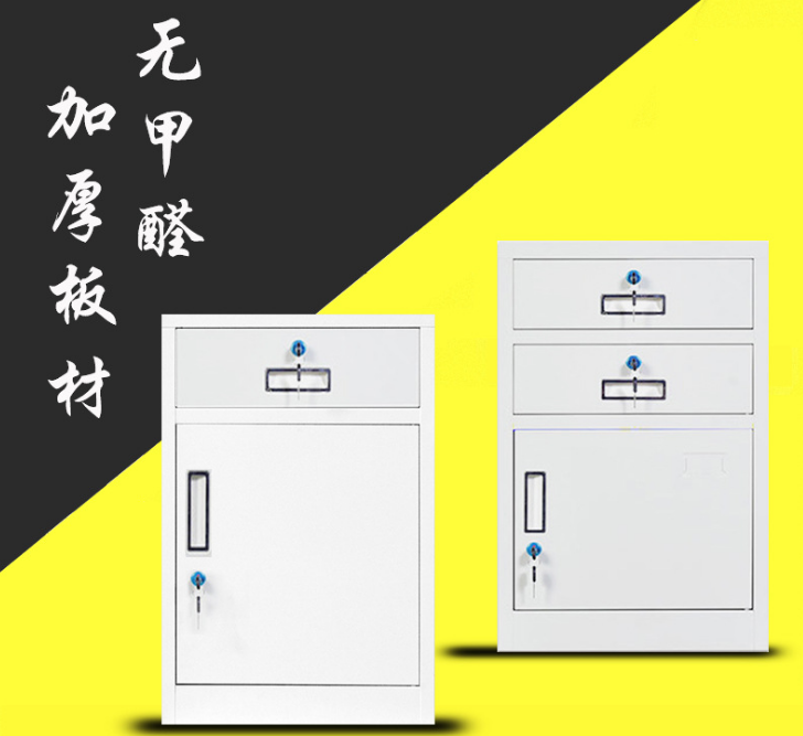 合肥醫(yī)用床頭柜廠家直銷 安徽床頭柜廠家 合肥床頭柜專賣店 安徽床頭柜批發(fā)價格