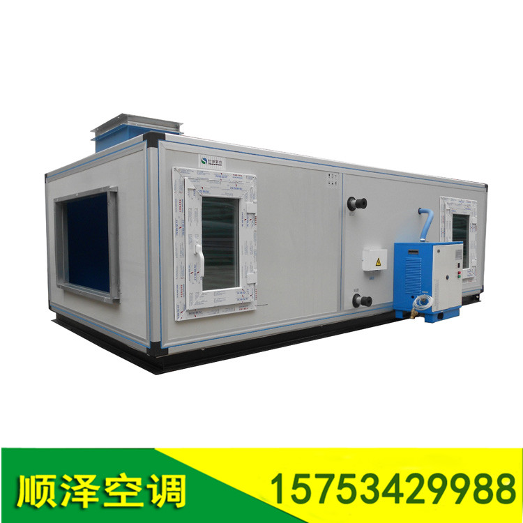 ZK組合式空調(diào)機(jī)組 ZK組合式空氣處理機(jī)組 組合式空調(diào)機(jī)組廠家