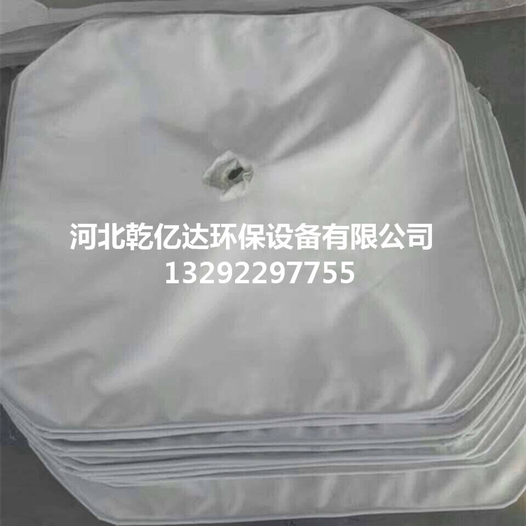供應(yīng)高家供應(yīng)*壓濾機濾布 耐腐蝕污水污泥用滌綸 丙綸 復(fù)絲壓濾機濾布