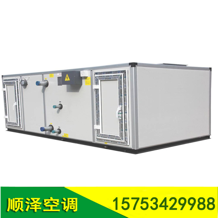 ZK組合式空調(diào)機(jī)組 ZK組合式空氣處理機(jī)組 組合式空調(diào)機(jī)組廠家