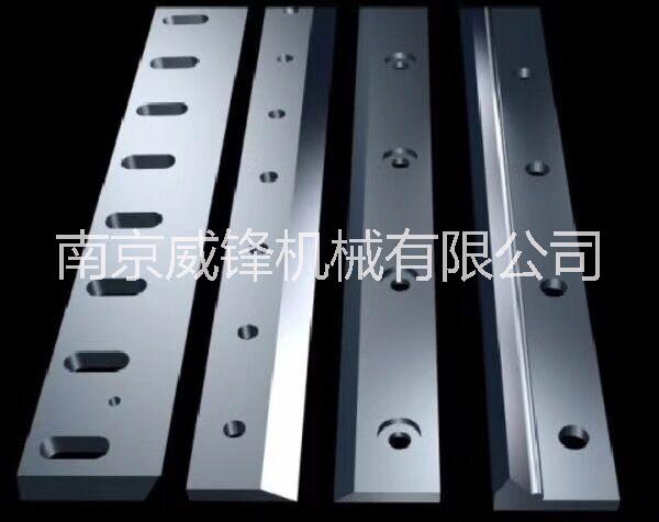 剪板機(jī)* 數(shù)控剪板機(jī)* 機(jī)械剪板機(jī)* 龍門(mén)剪切機(jī)*