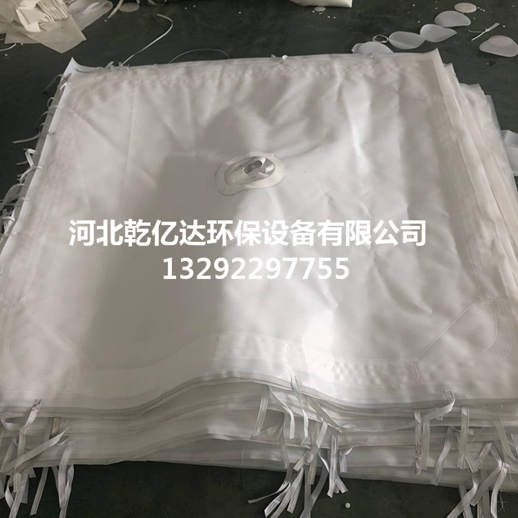 供應(yīng)高家供應(yīng)*壓濾機濾布 耐腐蝕污水污泥用滌綸 丙綸 復(fù)絲壓濾機濾布