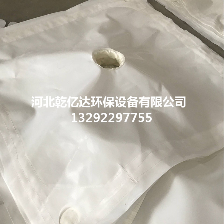 化工行業(yè)壓濾機(jī)濾布
