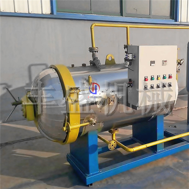 醫(yī)療廢物處理設(shè)備 醫(yī)療垃圾* 連續(xù)式高溫*鍋