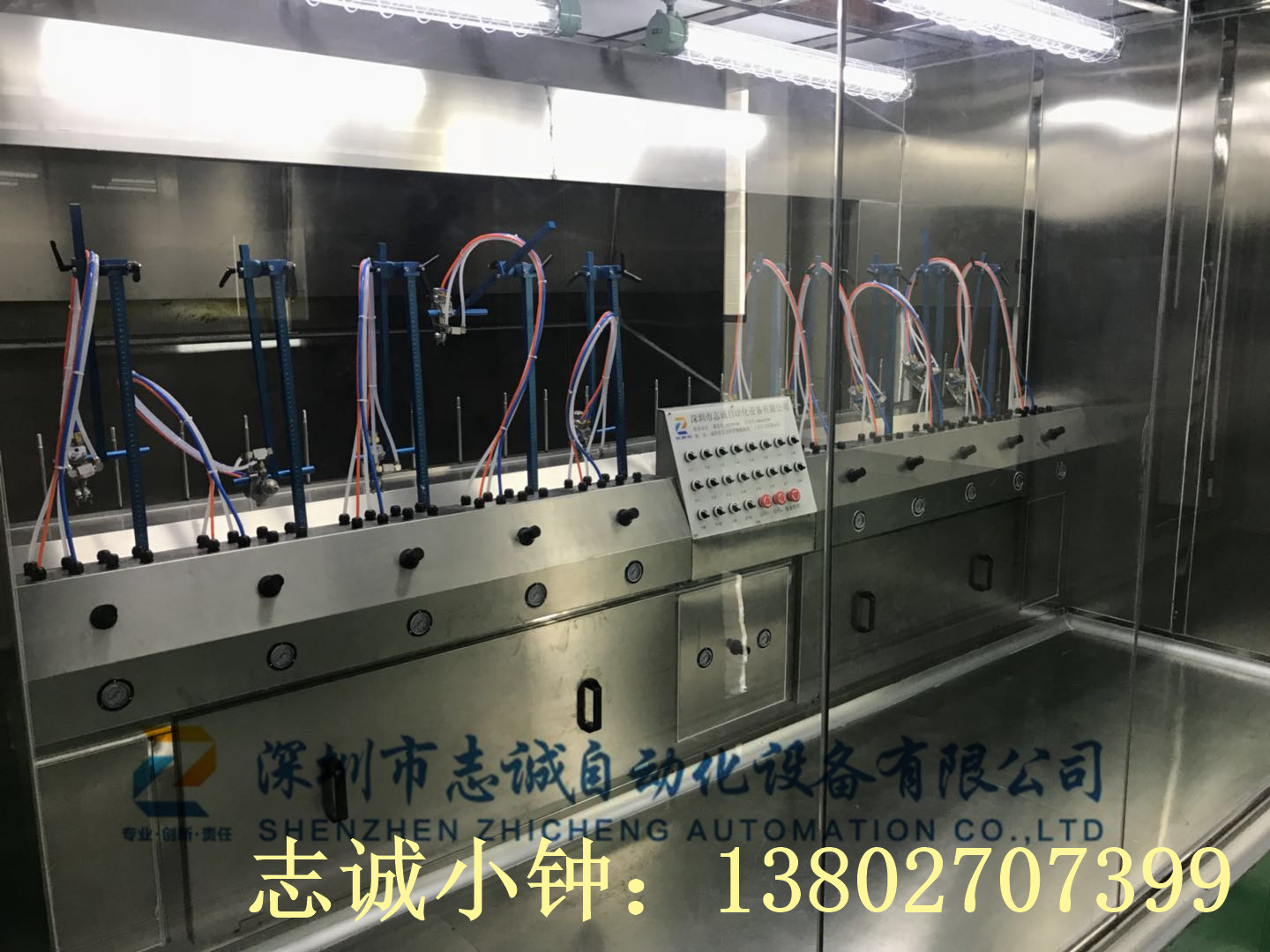 教你使用自動(dòng)噴涂線|噴油線|噴漆線
